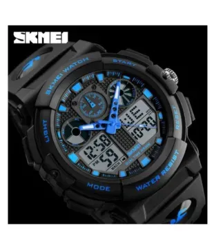 Skmei 1270 Silicon Analog Digital Men's Watch