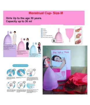 Everteen 1 Reusable Menstrual Cup Small Buy Everteen 1 Reusable Menstrual Cup Small At Best Prices In India Snapdeal